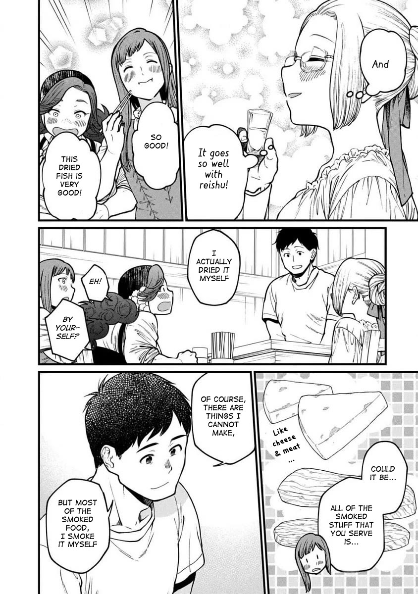 Isekai Izakaya "Gen" Chapter 62 page 7 - Chapter 62: A Story About Alcohol Fish