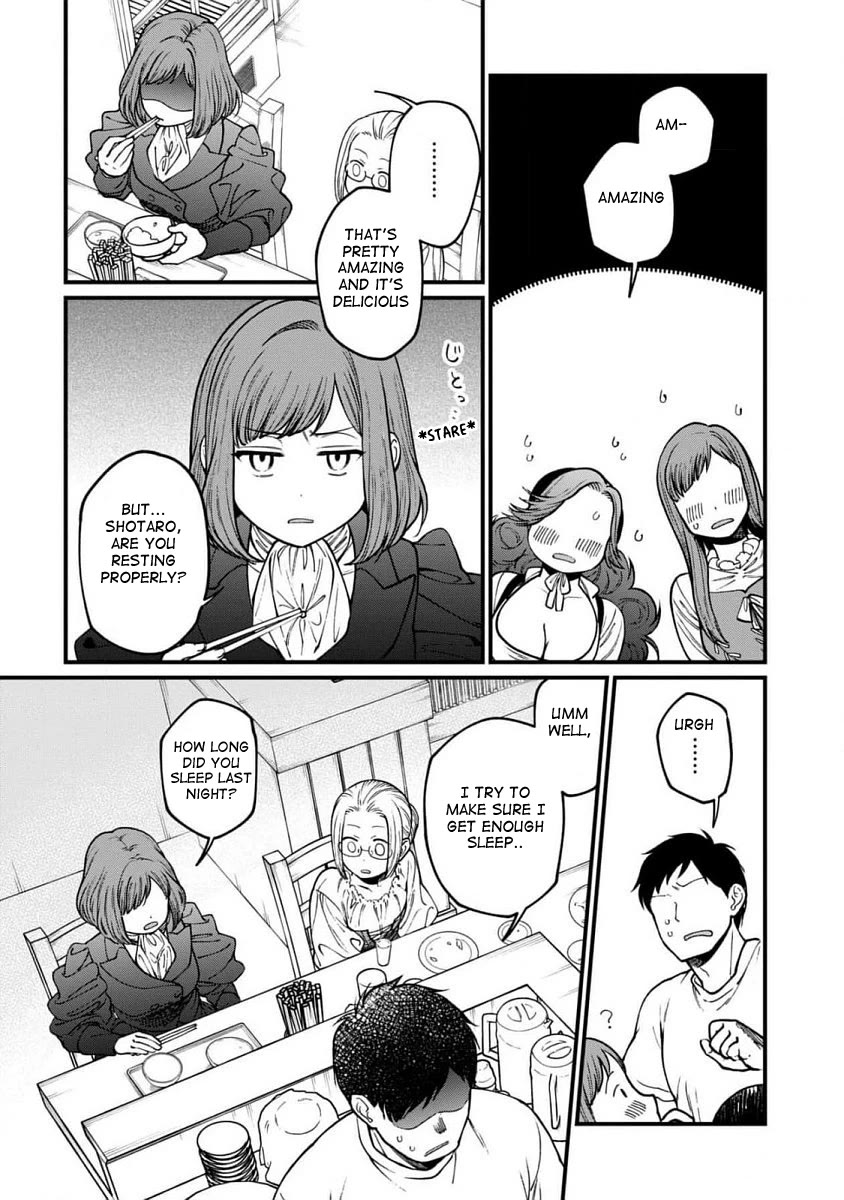 Isekai Izakaya "Gen" Chapter 62 page 8 - Chapter 62: A Story About Alcohol Fish