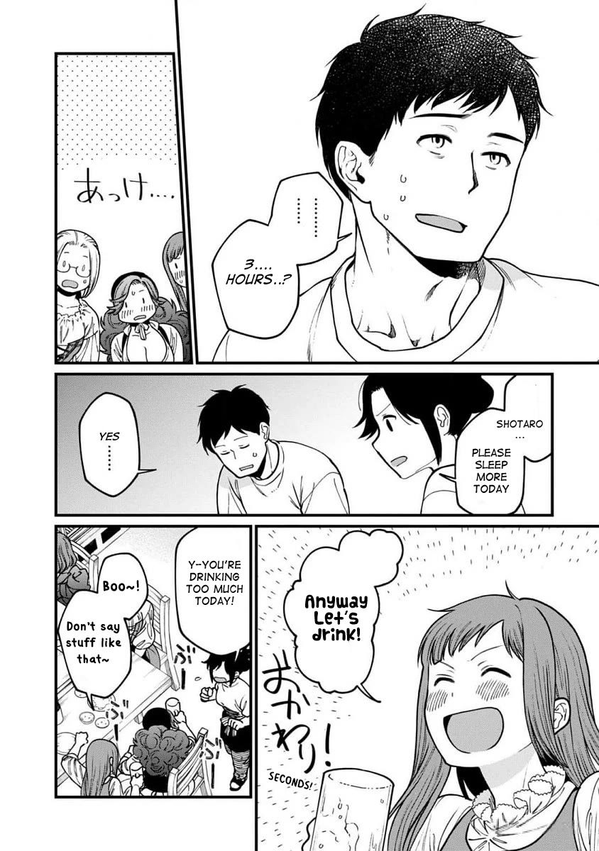Isekai Izakaya "Gen" Chapter 62 page 9 - Chapter 62: A Story About Alcohol Fish