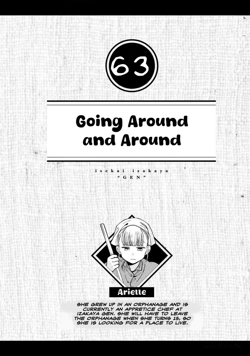 Isekai Izakaya "Gen" Chapter 63 page 1 - Chapter 63: Going Around and Around