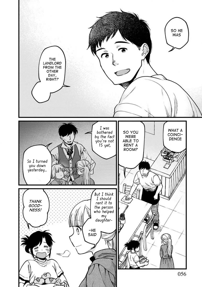 Isekai Izakaya "Gen" Chapter 63 page 15 - Chapter 63: Going Around and Around