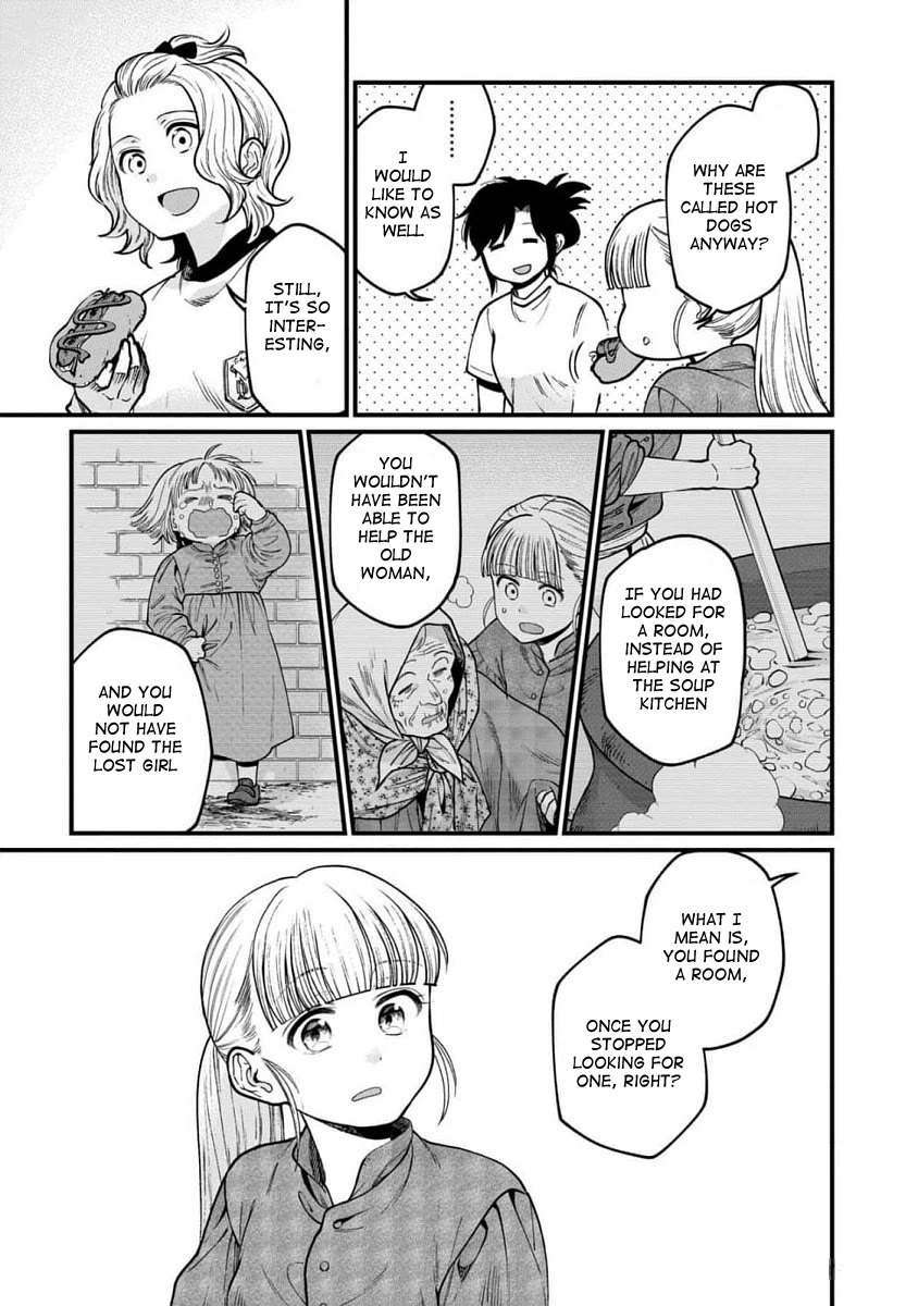 Isekai Izakaya "Gen" Chapter 63 page 18 - Chapter 63: Going Around and Around