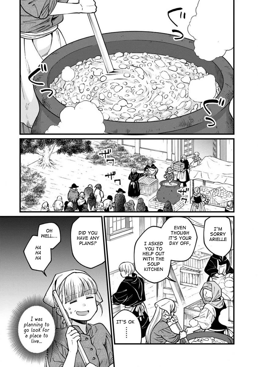 Isekai Izakaya "Gen" Chapter 63 page 2 - Chapter 63: Going Around and Around