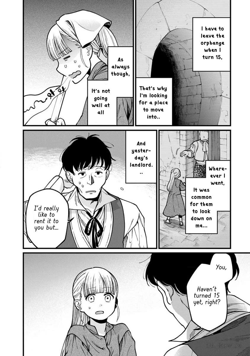 Isekai Izakaya "Gen" Chapter 63 page 3 - Chapter 63: Going Around and Around