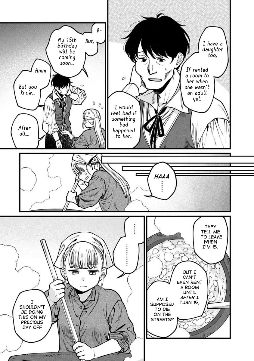 Isekai Izakaya "Gen" Chapter 63 page 4 - Chapter 63: Going Around and Around