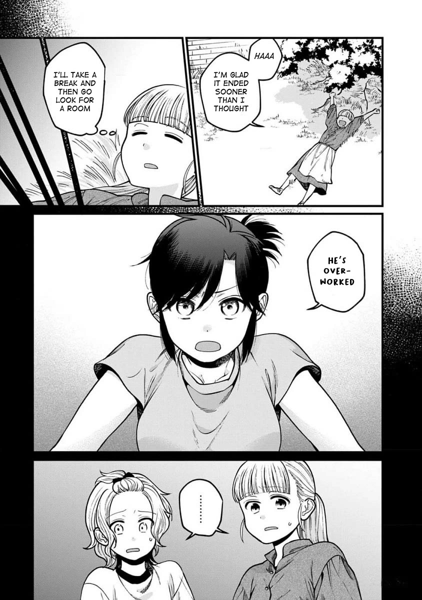 Isekai Izakaya "Gen" Chapter 63 page 8 - Chapter 63: Going Around and Around