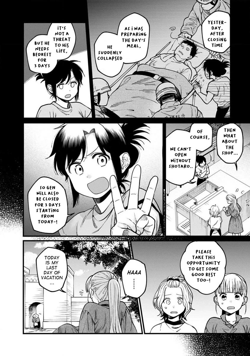 Isekai Izakaya "Gen" Chapter 63 page 9 - Chapter 63: Going Around and Around