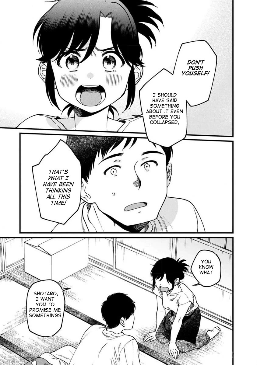 Isekai Izakaya "Gen" Chapter 64 page 14 - Chapter 64: Onion Gratin Soup