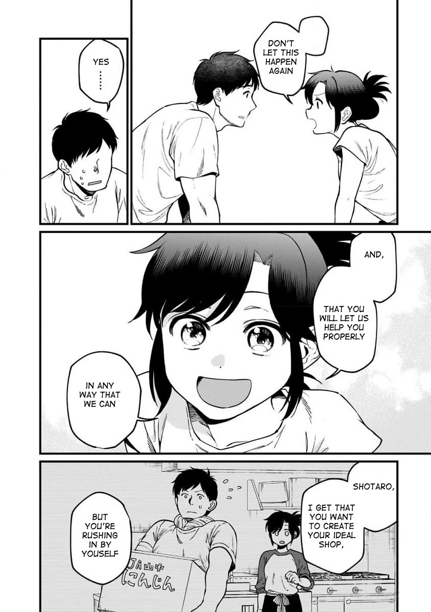 Isekai Izakaya "Gen" Chapter 64 page 15 - Chapter 64: Onion Gratin Soup