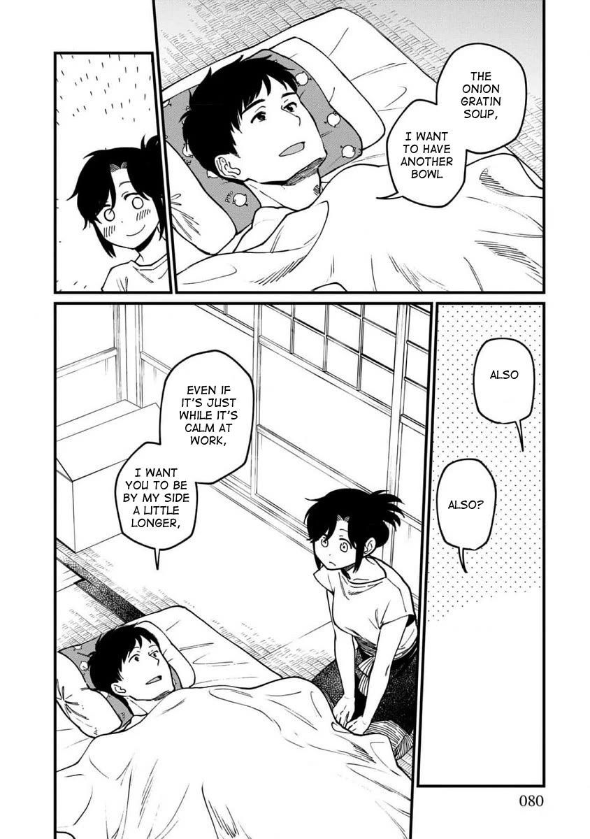 Isekai Izakaya "Gen" Chapter 64 page 19 - Chapter 64: Onion Gratin Soup