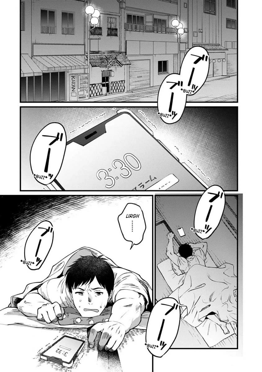 Isekai Izakaya "Gen" Chapter 64 page 2 - Chapter 64: Onion Gratin Soup