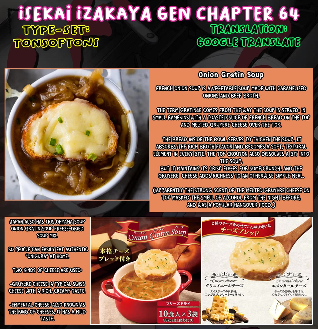 Isekai Izakaya "Gen" Chapter 64 page 21 - Chapter 64: Onion Gratin Soup