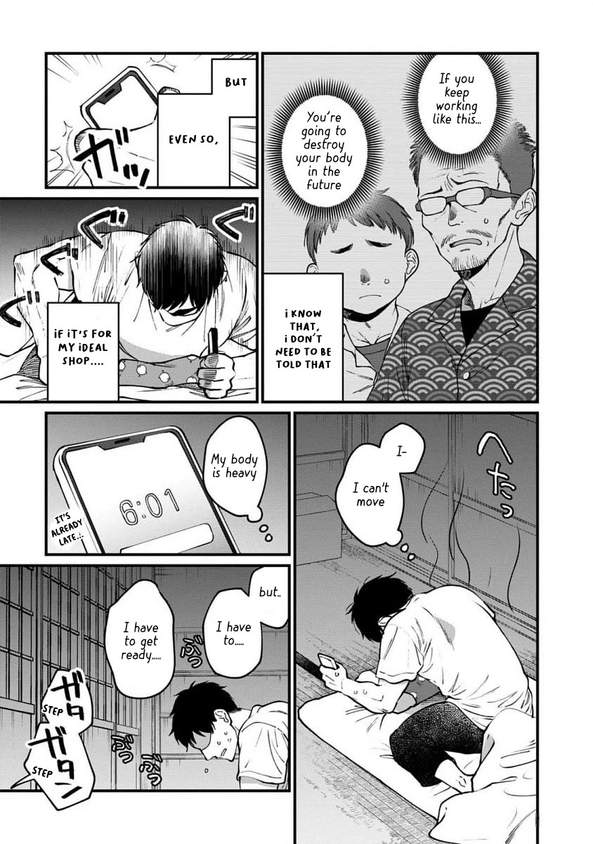 Isekai Izakaya "Gen" Chapter 64 page 4 - Chapter 64: Onion Gratin Soup