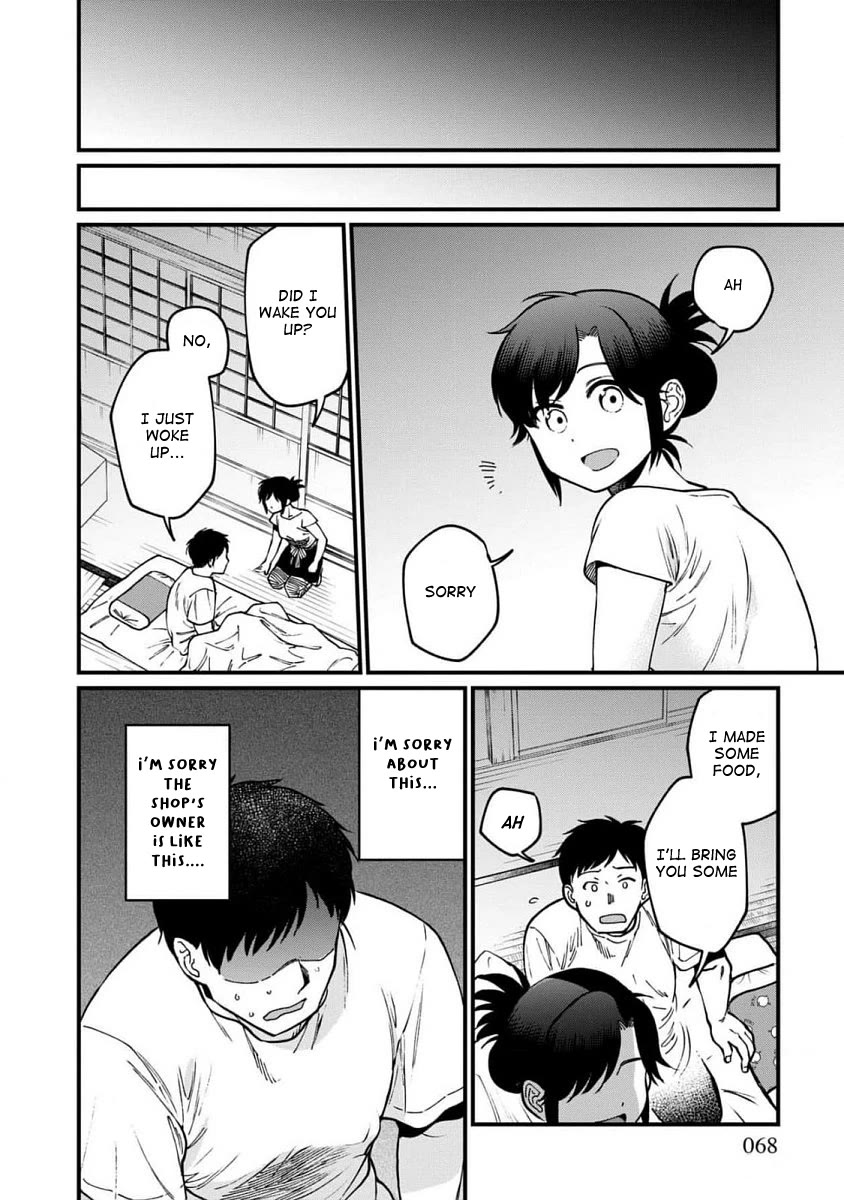 Isekai Izakaya "Gen" Chapter 64 page 7 - Chapter 64: Onion Gratin Soup