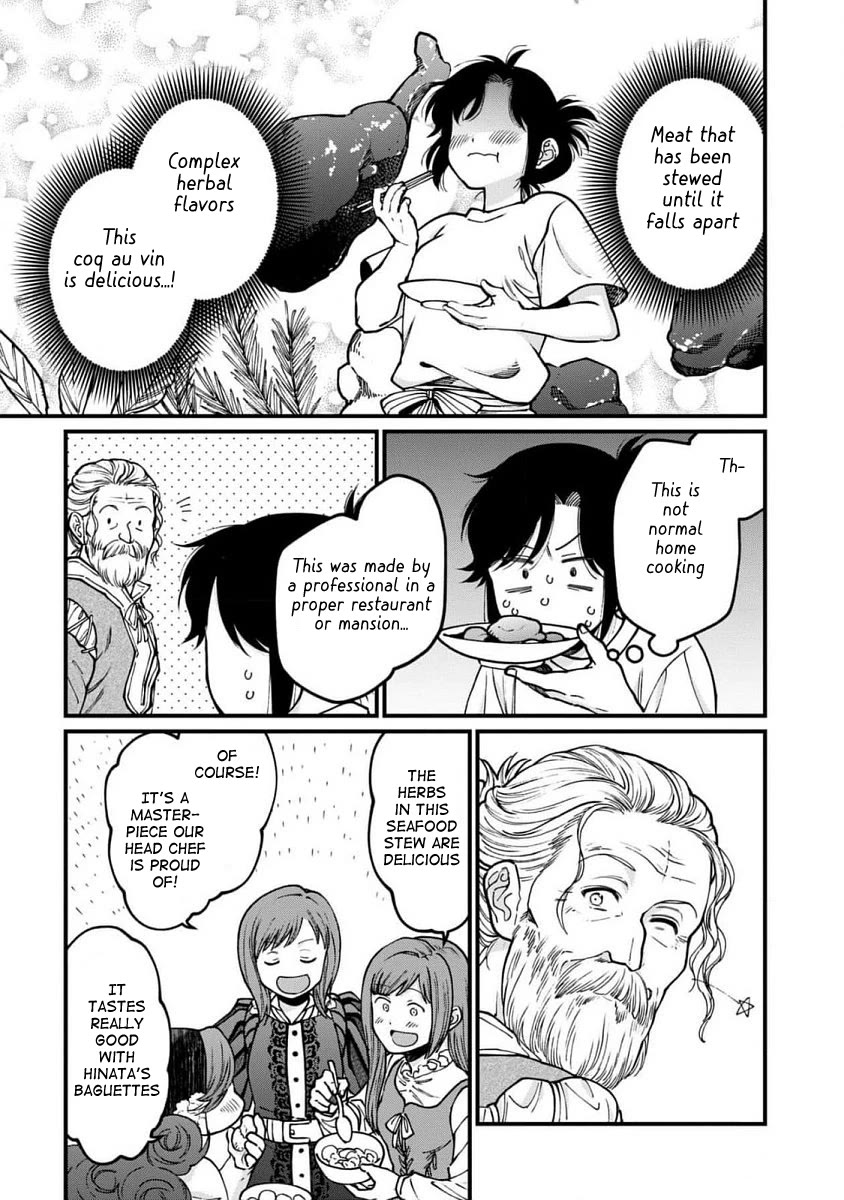Isekai Izakaya "Gen" Chapter 65 page 12 - Chapter 65: A Happy Get-Well Gift