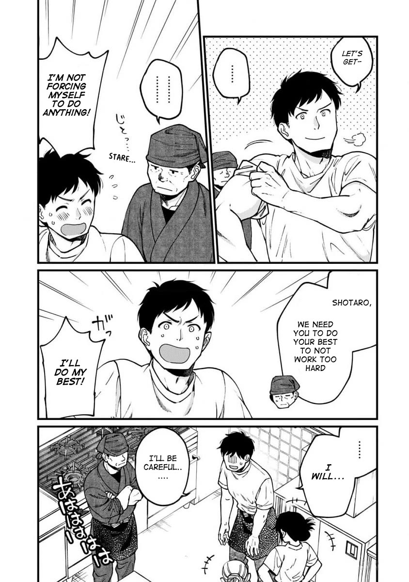 Isekai Izakaya "Gen" Chapter 65 page 3 - Chapter 65: A Happy Get-Well Gift
