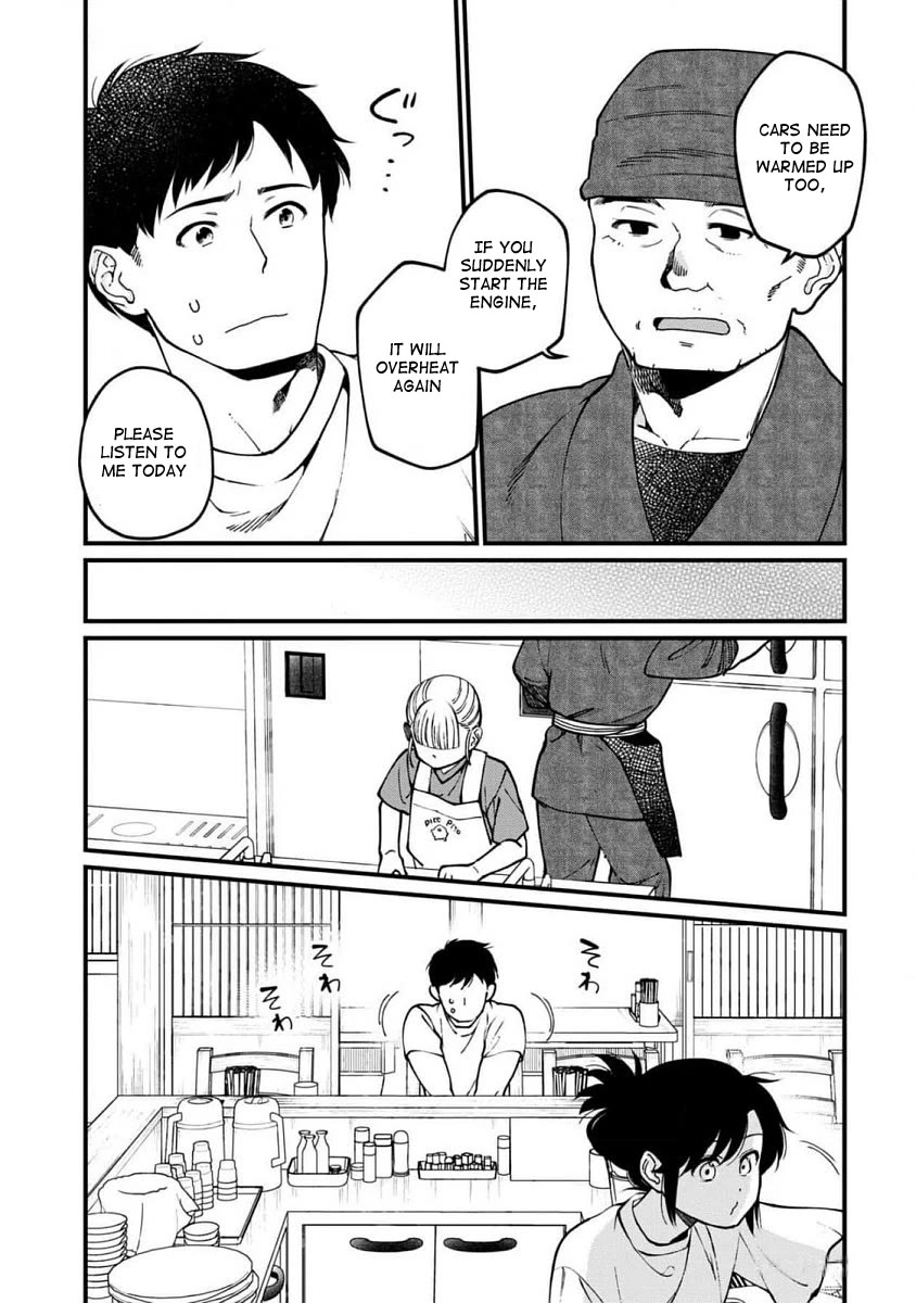 Isekai Izakaya "Gen" Chapter 65 page 5 - Chapter 65: A Happy Get-Well Gift