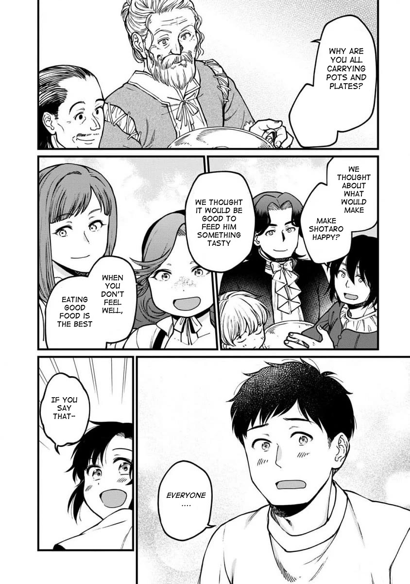 Isekai Izakaya "Gen" Chapter 65 page 9 - Chapter 65: A Happy Get-Well Gift