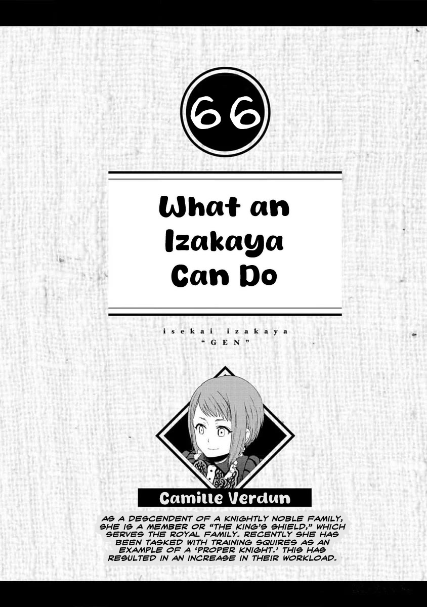 Isekai Izakaya "Gen" Chapter 66 page 1 - Chapter 66: What an Izakaya Can Do