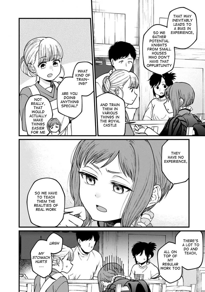 Isekai Izakaya "Gen" Chapter 66 page 10 - Chapter 66: What an Izakaya Can Do
