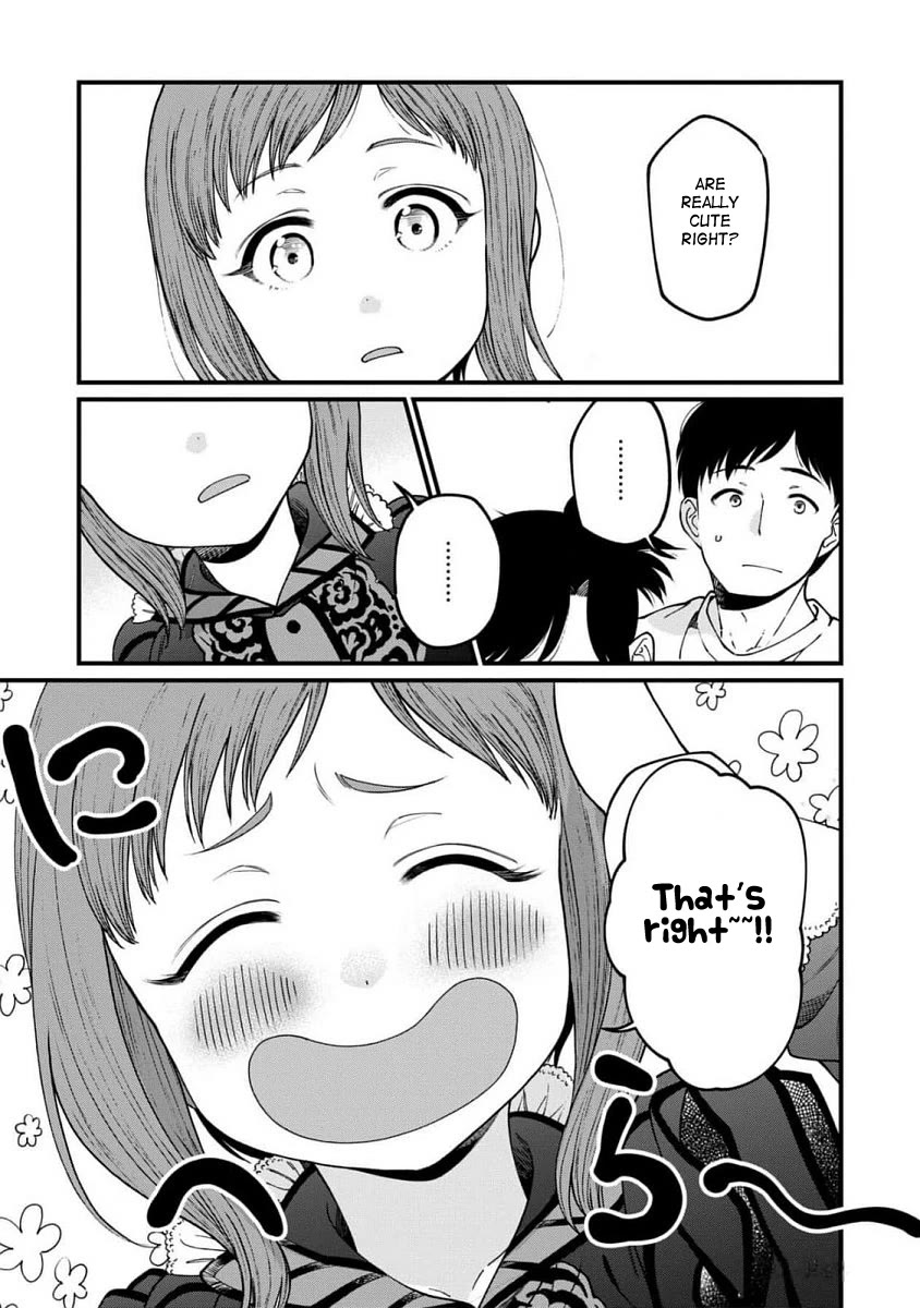 Isekai Izakaya "Gen" Chapter 66 page 15 - Chapter 66: What an Izakaya Can Do