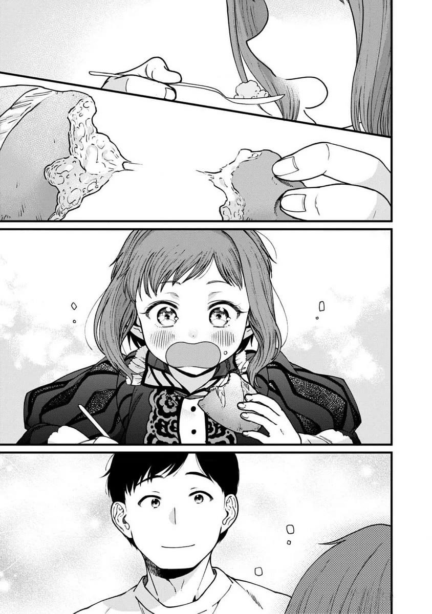 Isekai Izakaya "Gen" Chapter 66 page 19 - Chapter 66: What an Izakaya Can Do
