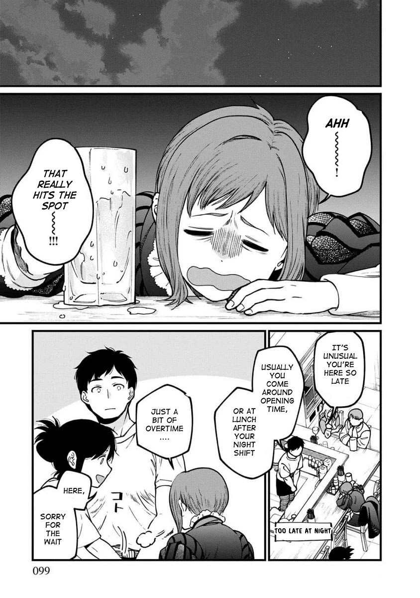 Isekai Izakaya "Gen" Chapter 66 page 3 - Chapter 66: What an Izakaya Can Do