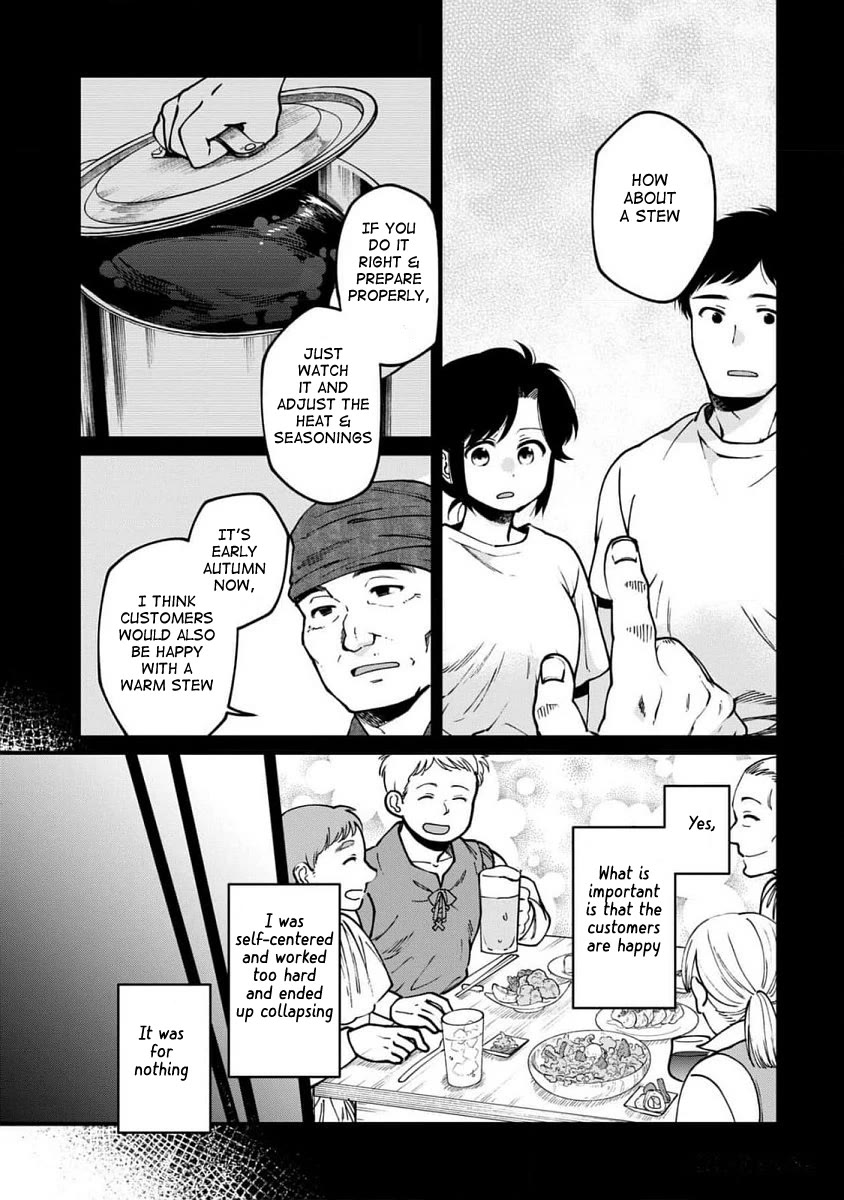 Isekai Izakaya "Gen" Chapter 66 page 6 - Chapter 66: What an Izakaya Can Do