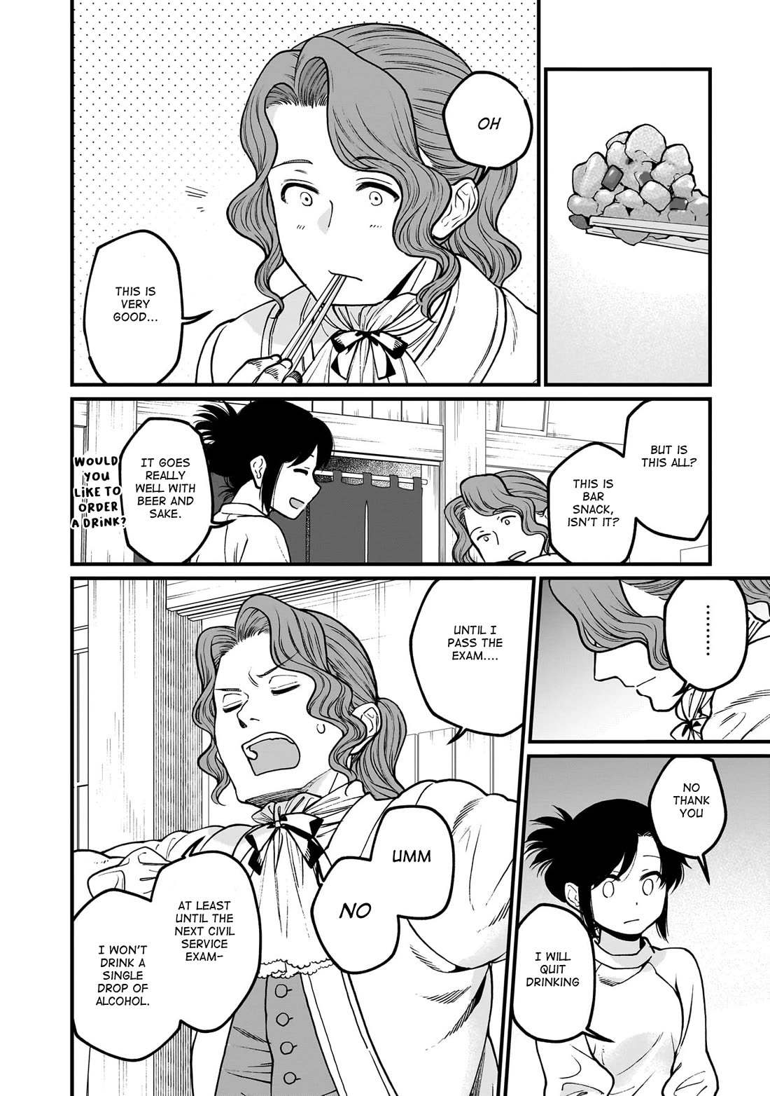 Isekai Izakaya "Gen" Chapter 67 page 15 - Chapter 67: Unavoidable Love