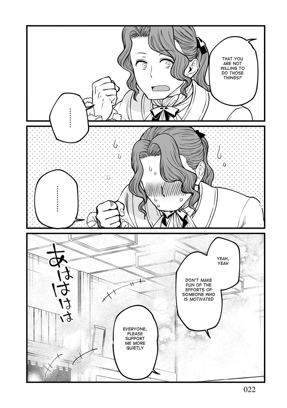 Isekai Izakaya "Gen" Chapter 67 page 23 - Chapter 67: Unavoidable Love