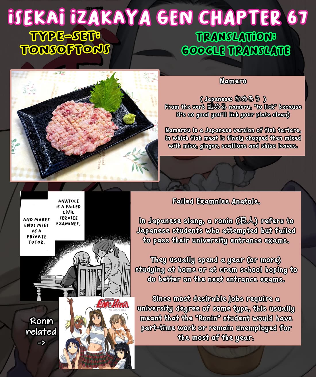 Isekai Izakaya "Gen" Chapter 67 page 24 - Chapter 67: Unavoidable Love