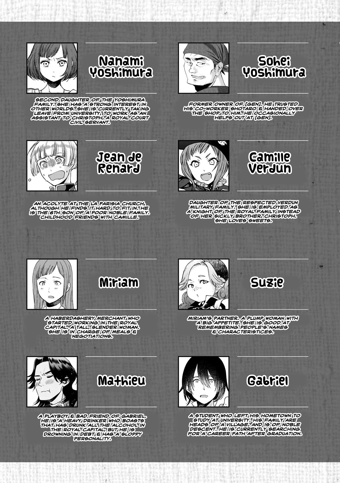 Isekai Izakaya "Gen" Chapter 67 page 4 - Chapter 67: Unavoidable Love