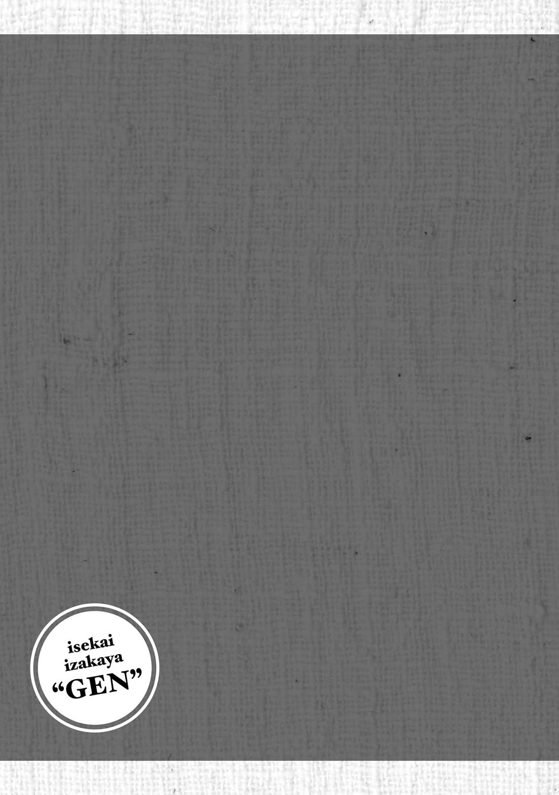 Isekai Izakaya "Gen" Chapter 68 page 13 - Chapter 68: Fall Flavors & Adult Tastes