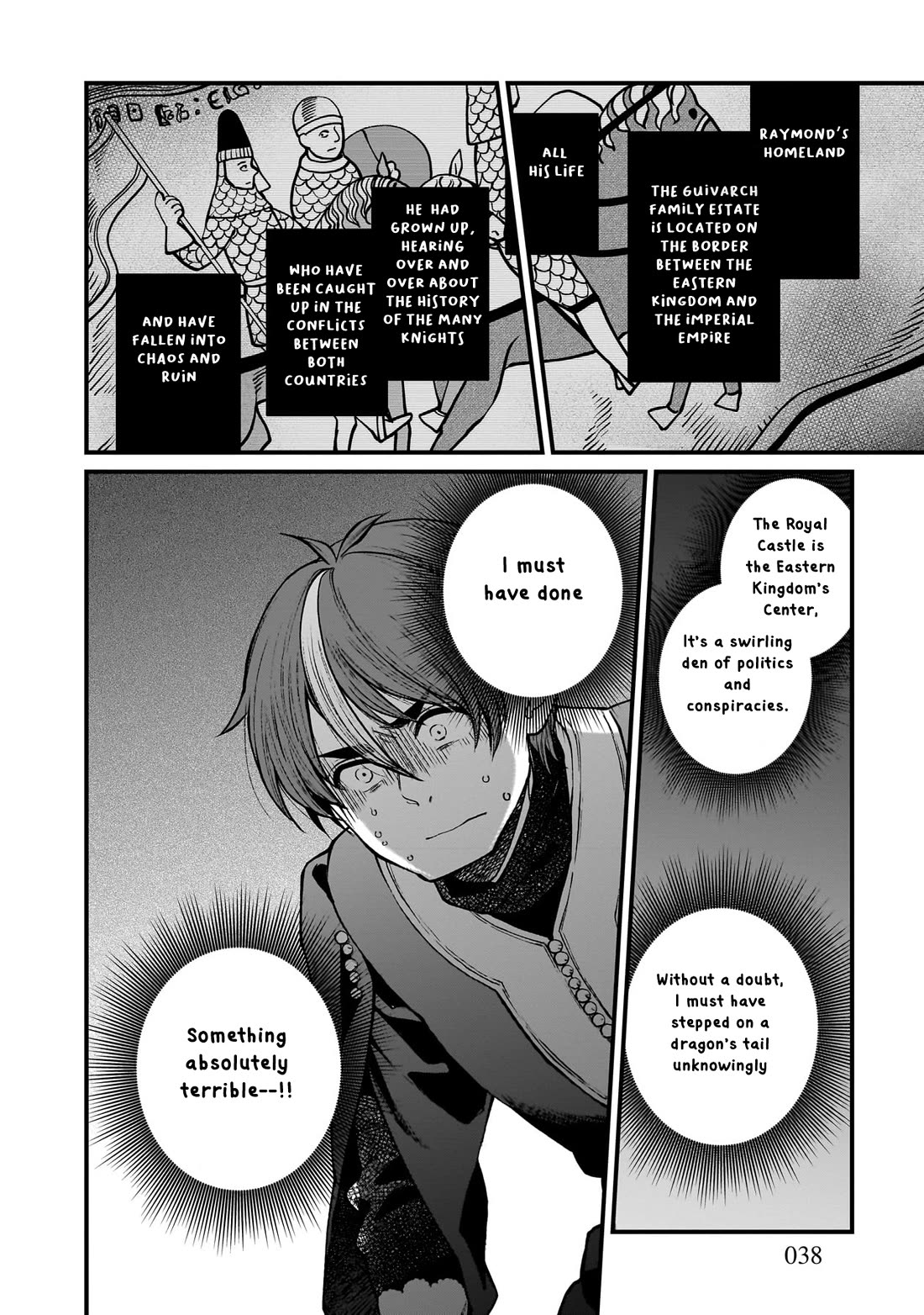 Isekai Izakaya "Gen" Chapter 68 page 15 - Chapter 68: Fall Flavors & Adult Tastes