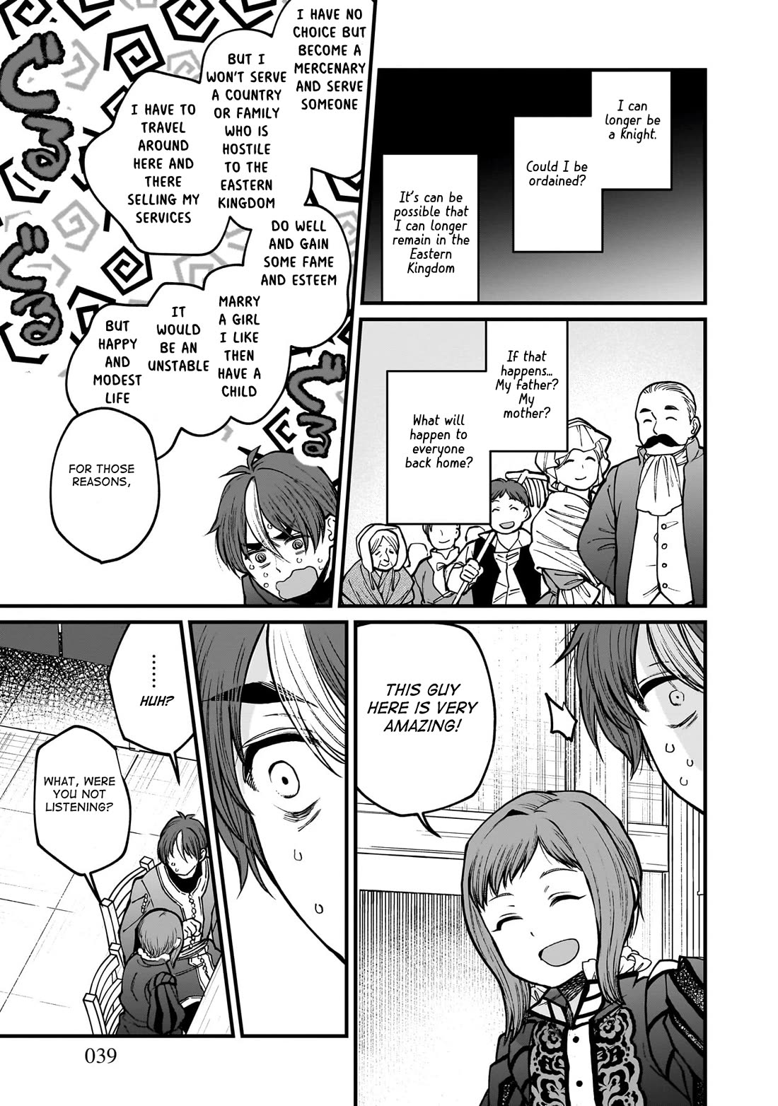 Isekai Izakaya "Gen" Chapter 68 page 16 - Chapter 68: Fall Flavors & Adult Tastes