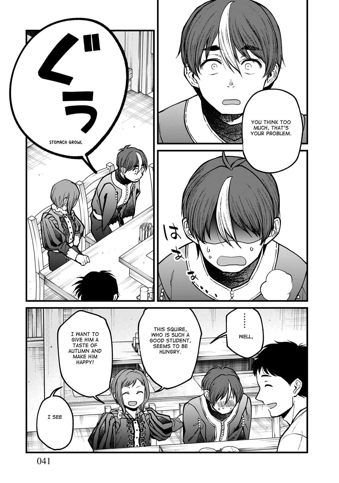 Isekai Izakaya "Gen" Chapter 68 page 18 - Chapter 68: Fall Flavors & Adult Tastes