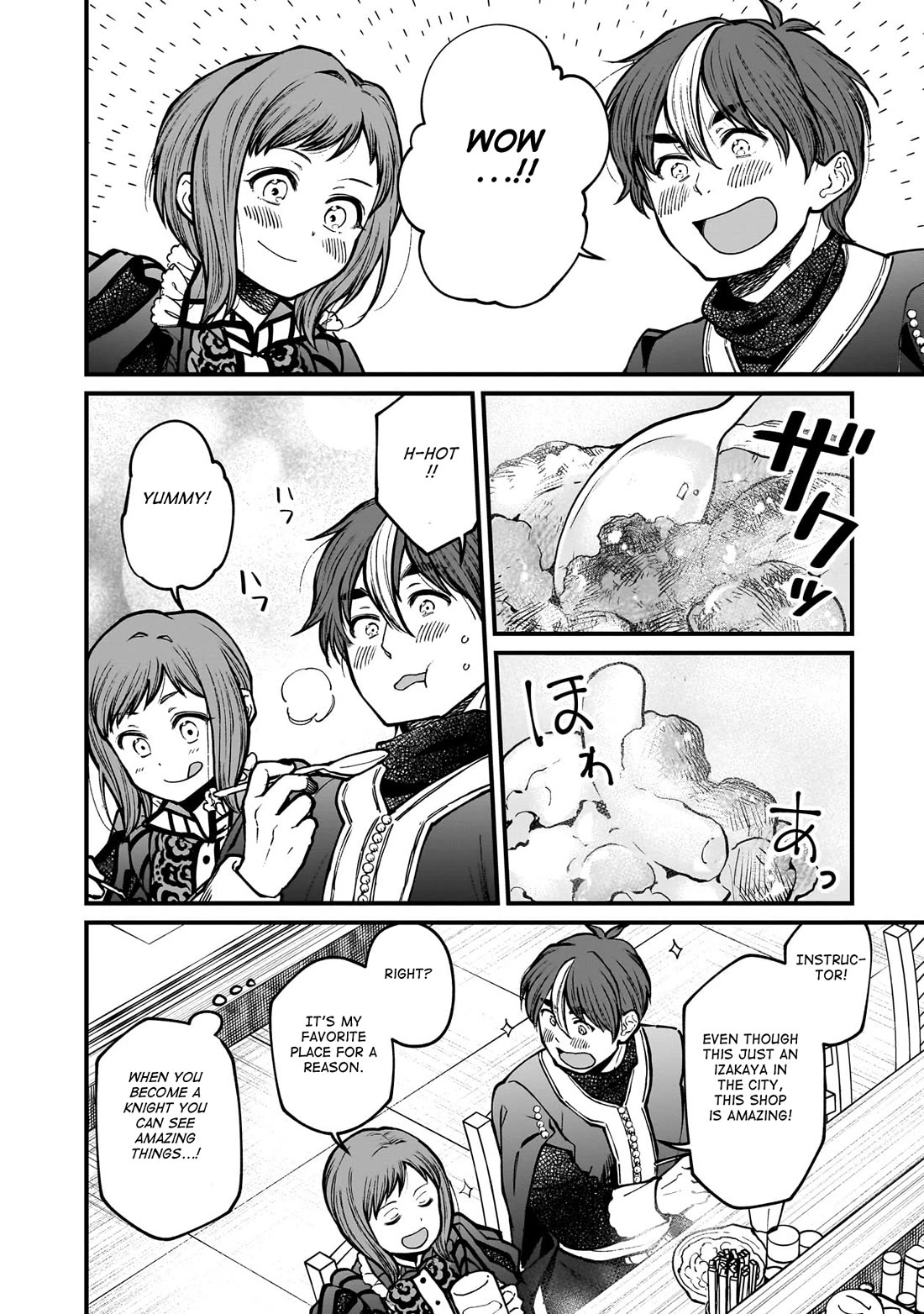 Isekai Izakaya "Gen" Chapter 68 page 21 - Chapter 68: Fall Flavors & Adult Tastes