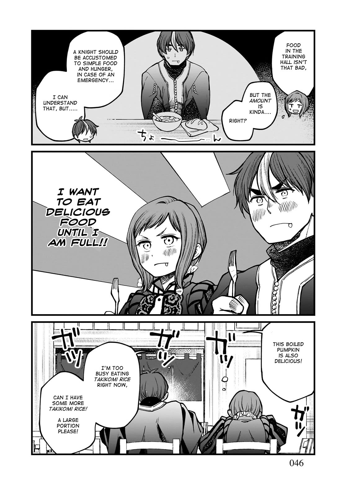 Isekai Izakaya "Gen" Chapter 68 page 23 - Chapter 68: Fall Flavors & Adult Tastes