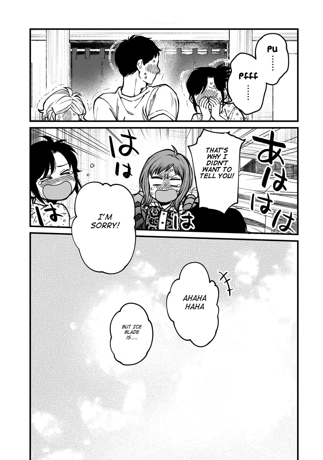 Isekai Izakaya "Gen" Chapter 68 page 31 - Chapter 68: Fall Flavors & Adult Tastes
