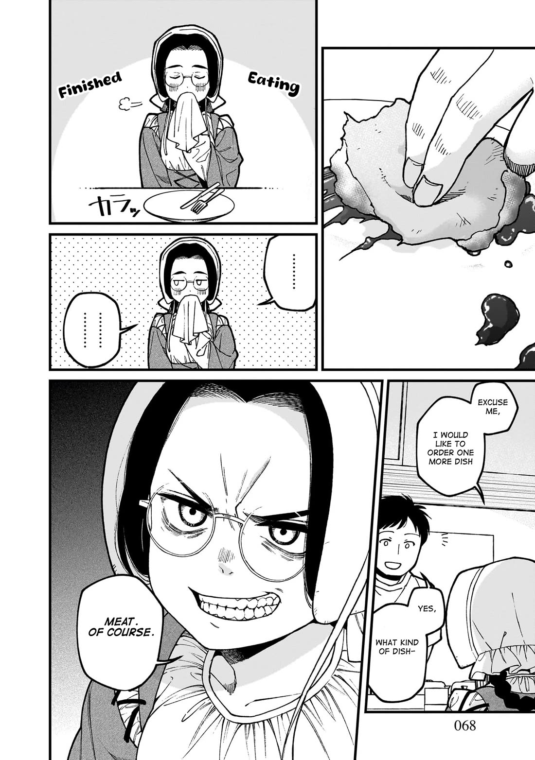 Isekai Izakaya "Gen" Chapter 69 page 13 - Chapter 69: Carnival