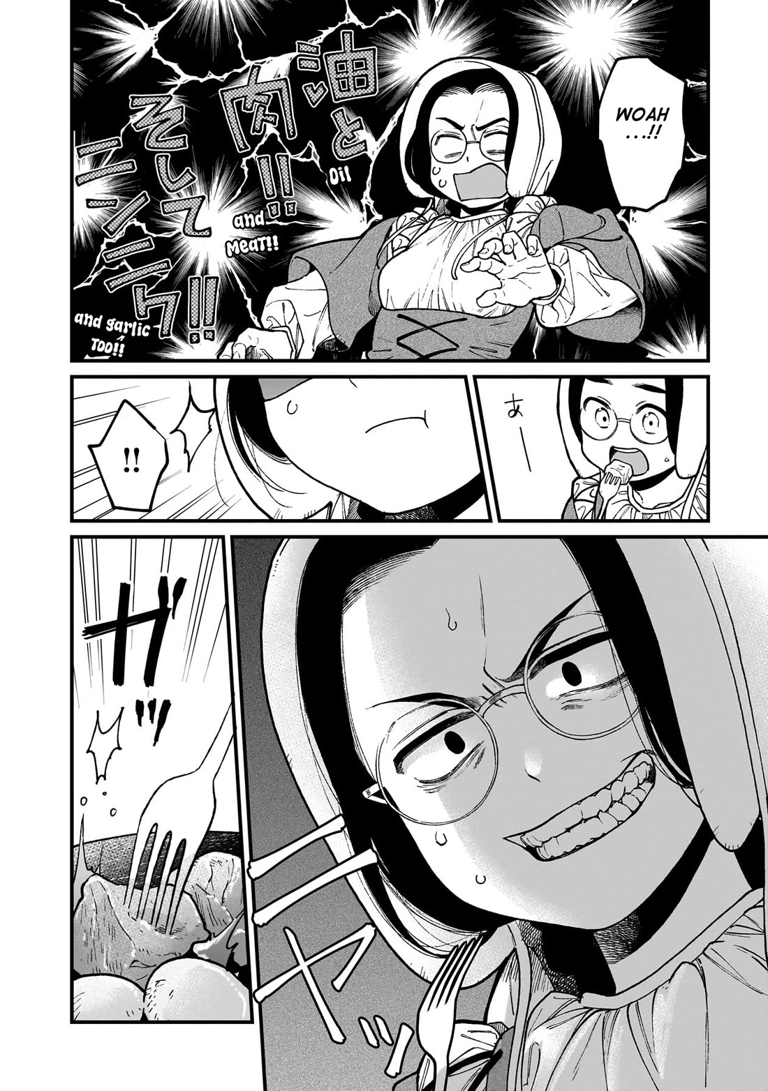 Isekai Izakaya "Gen" Chapter 69 page 15 - Chapter 69: Carnival