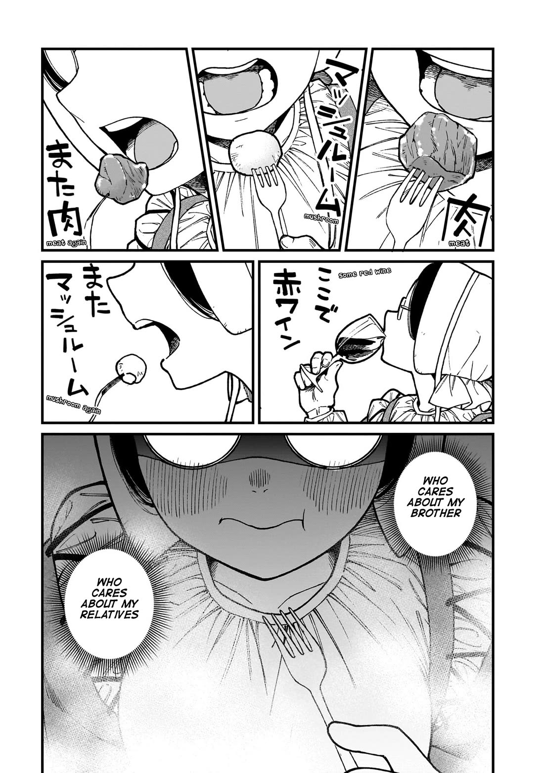 Isekai Izakaya "Gen" Chapter 69 page 16 - Chapter 69: Carnival