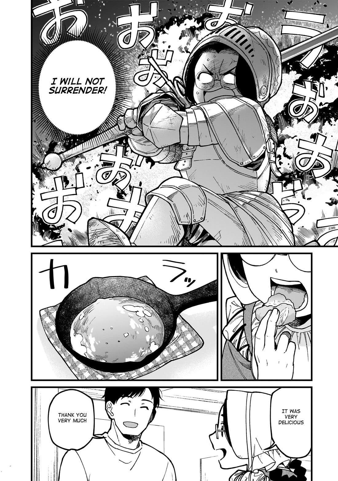 Isekai Izakaya "Gen" Chapter 69 page 17 - Chapter 69: Carnival