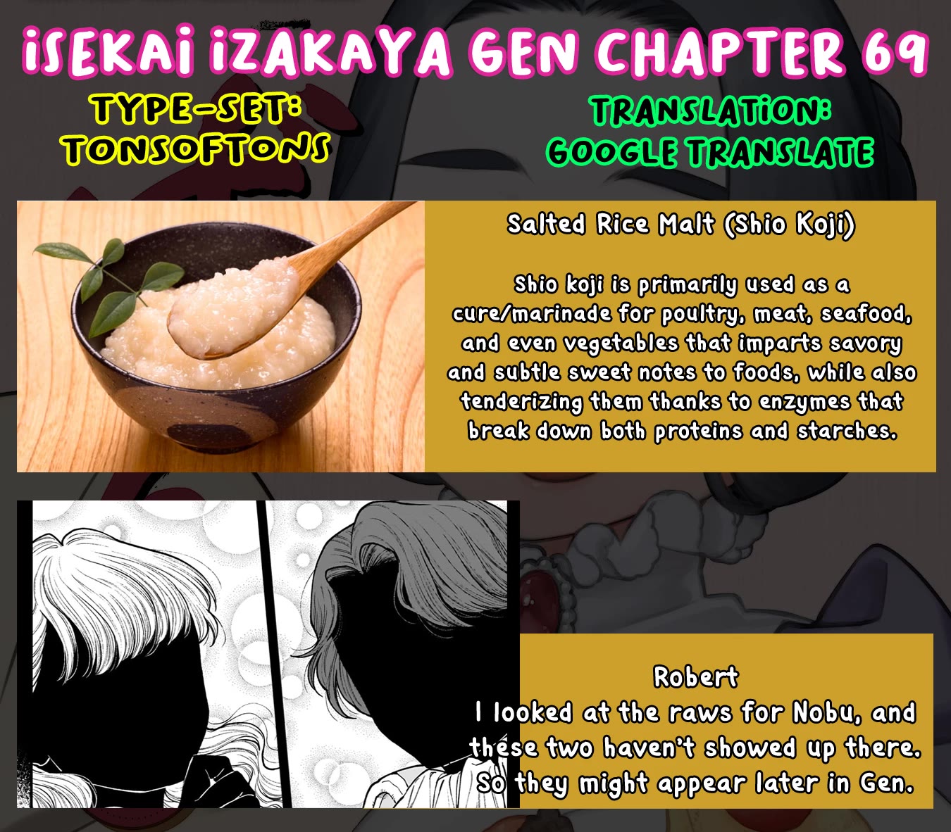 Isekai Izakaya "Gen" Chapter 69 page 21 - Chapter 69: Carnival