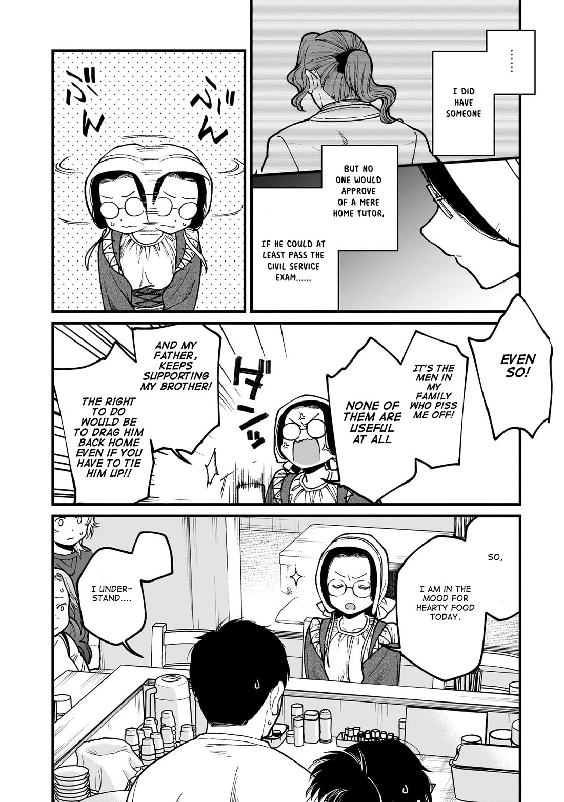 Isekai Izakaya "Gen" Chapter 69 page 7 - Chapter 69: Carnival