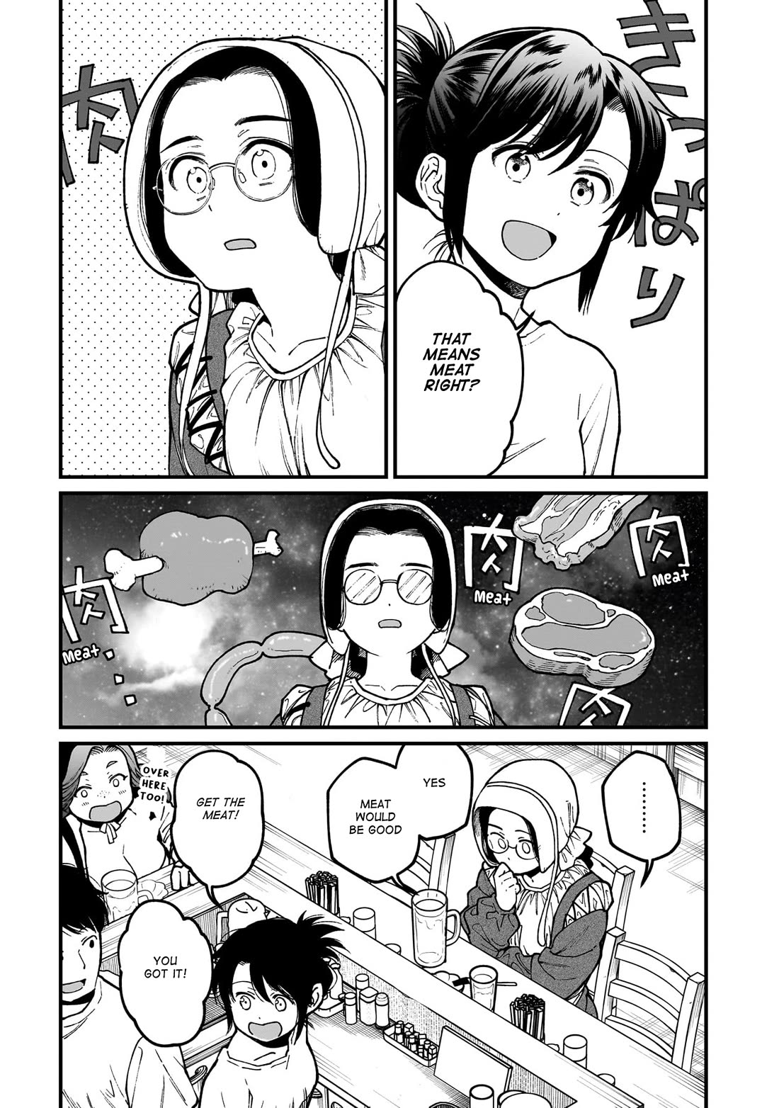 Isekai Izakaya "Gen" Chapter 69 page 8 - Chapter 69: Carnival