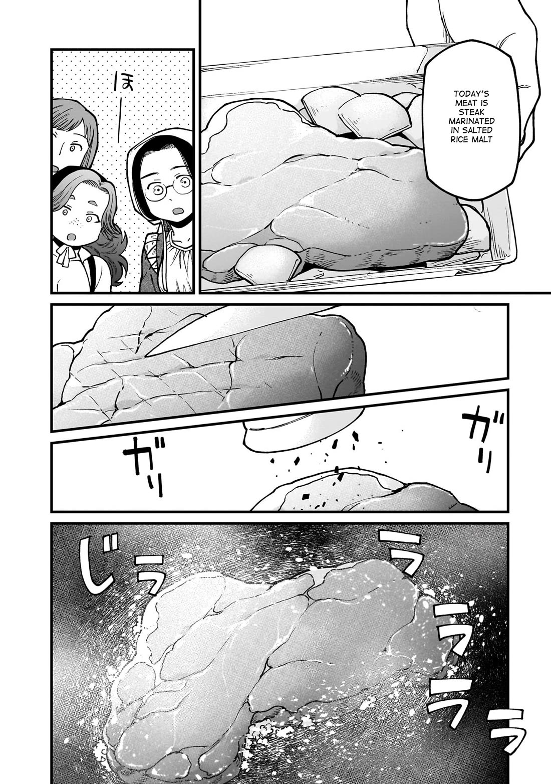 Isekai Izakaya "Gen" Chapter 69 page 9 - Chapter 69: Carnival