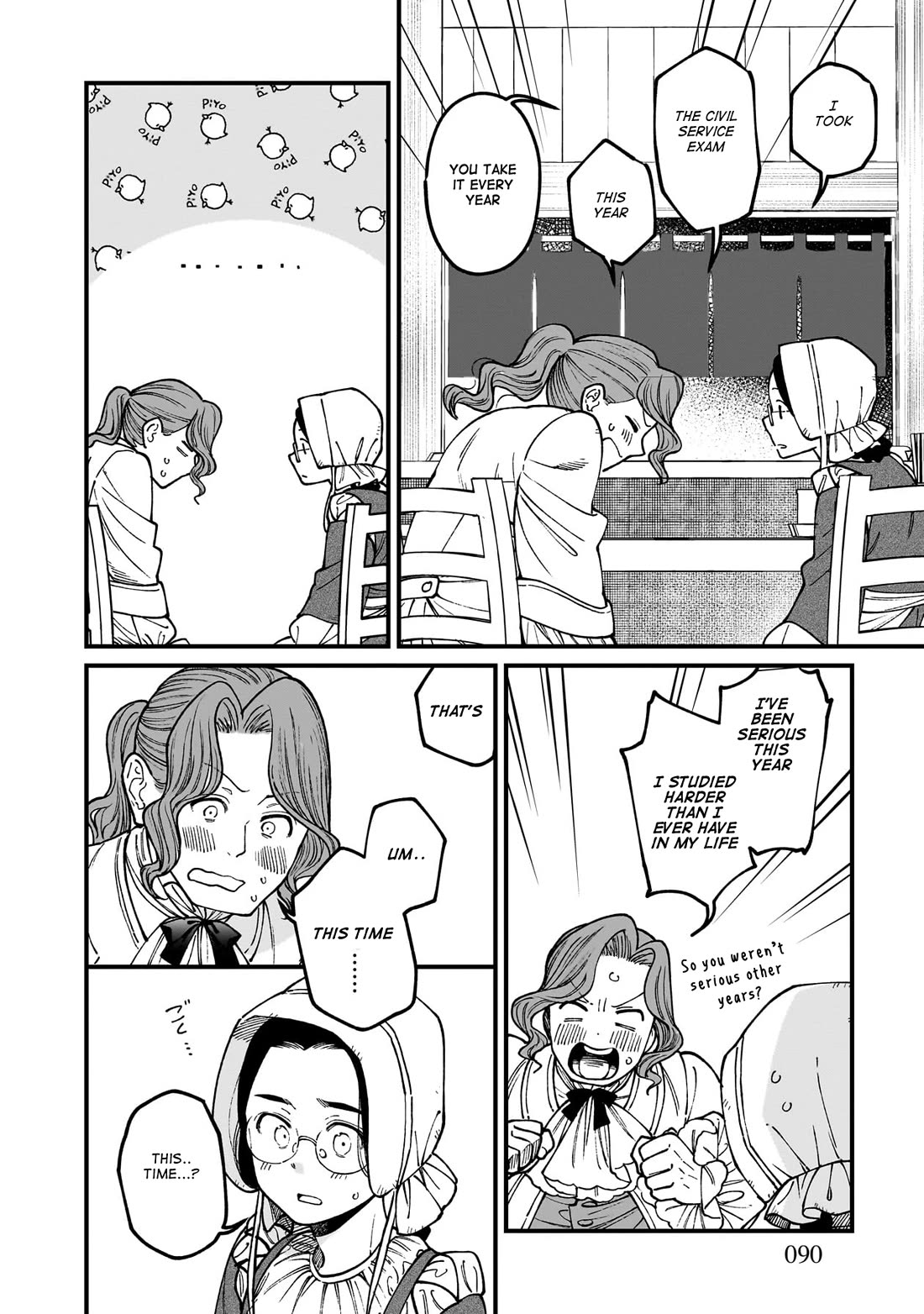 Isekai Izakaya "Gen" Chapter 70 page 15 - Chapter 70: The Night Before the Announcement