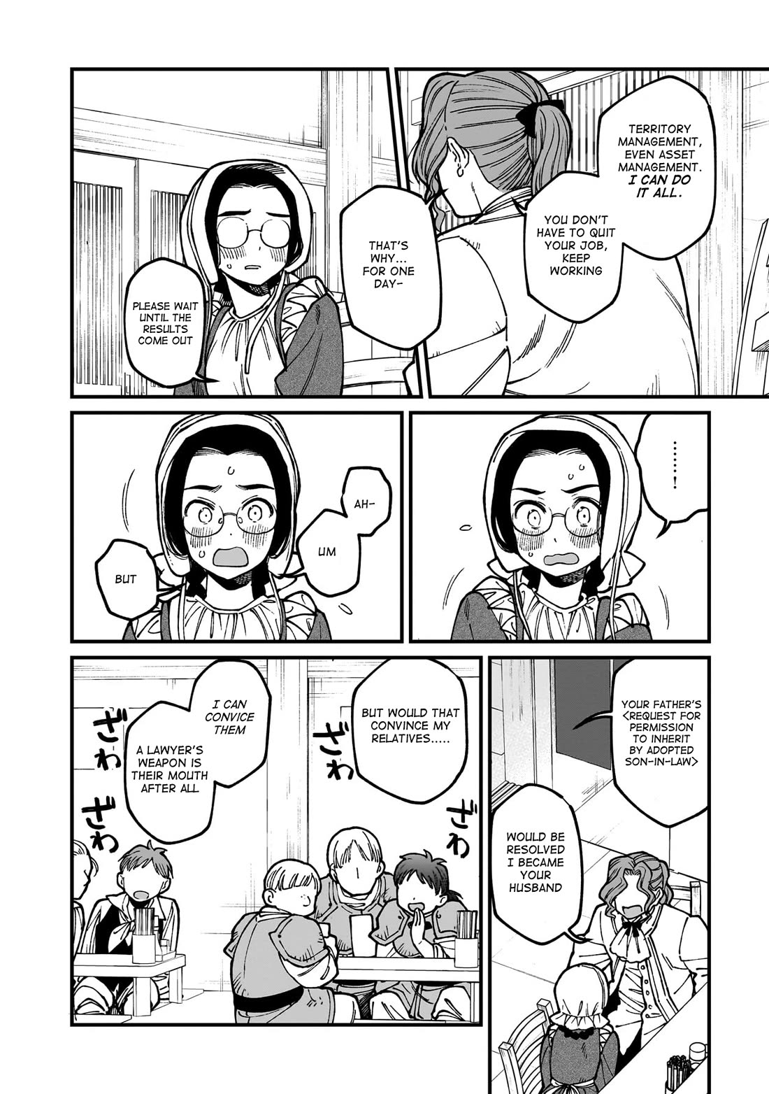 Isekai Izakaya "Gen" Chapter 70 page 17 - Chapter 70: The Night Before the Announcement