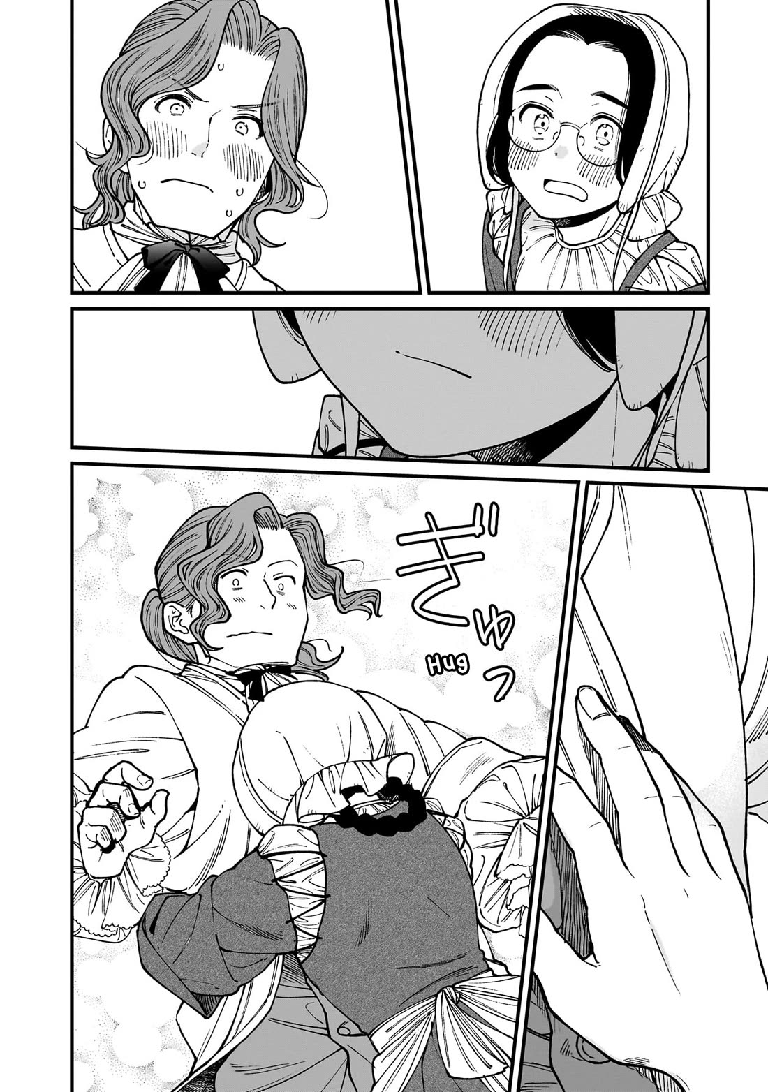 Isekai Izakaya "Gen" Chapter 70 page 19 - Chapter 70: The Night Before the Announcement